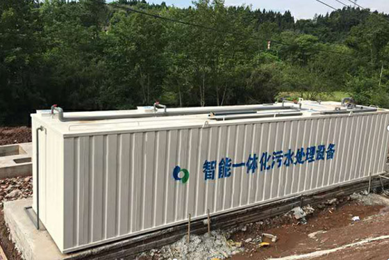 集裝箱一體式污水處理設備使用現場