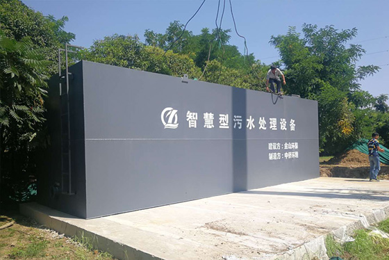 專業一體化污水處理設備的應用原理是什么？