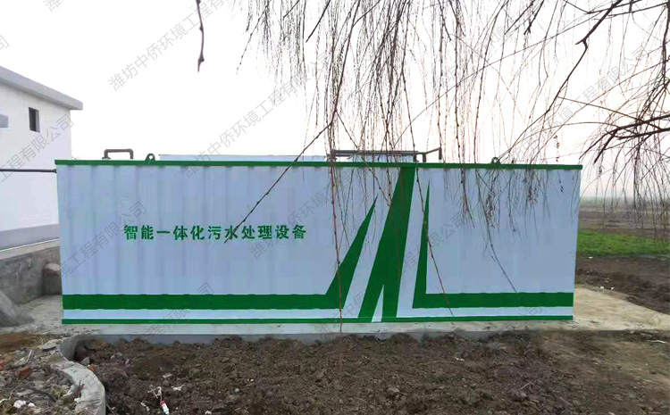 江蘇連云港一體化污水處理設備安裝項目
