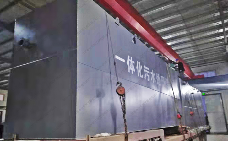 火車站汽車站一體化污水處理設備方案