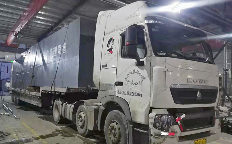 火車站汽車站一體化污水處理設備方案