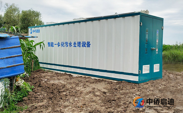 飛機場服務區一體化污水處理設備