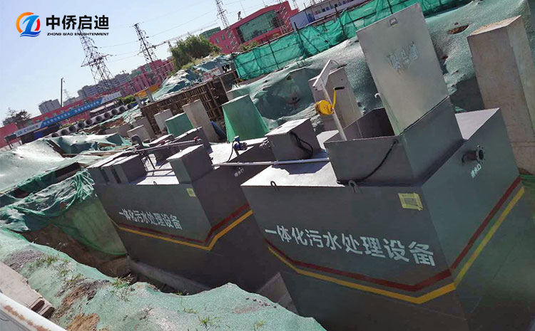 一體化加油站污水處理設備