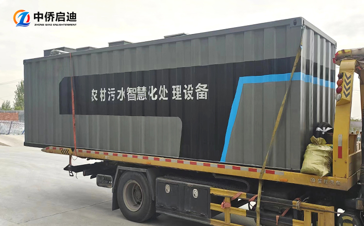 一體化污水處理設備運行管理